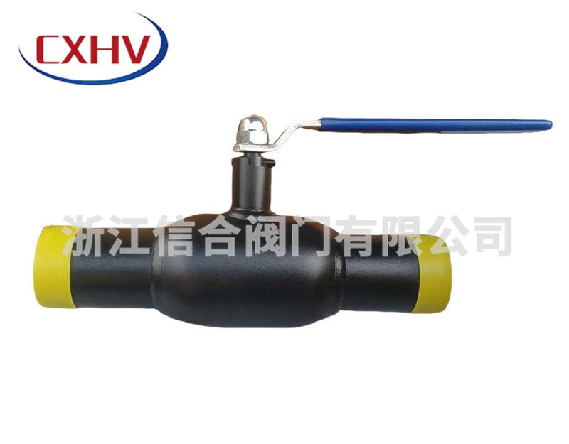 手柄式全焊接球閥的特點