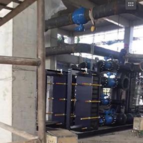 5熱力公司使用現場